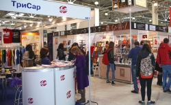 ipsa15 vorschau 250x154 - IPSA, RUS-Moskau: Frühjahrssaison eröffnet