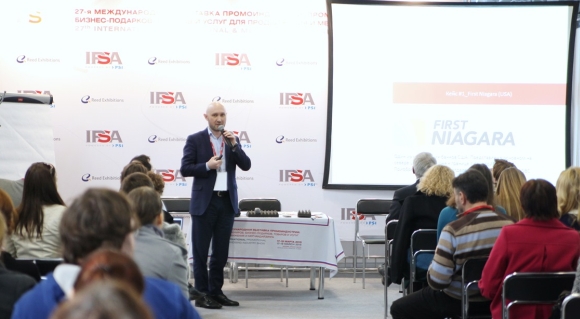 ipsa15 vortrag 580x319 - IPSA, RUS-Moskau: Frühjahrssaison eröffnet