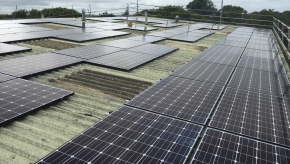 CHX Solar Panels 290x164 - CHX Products investiert in Solar-Anlage