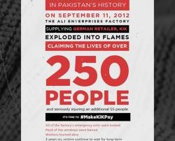 MakeKiKPay 250x413 250x202 - Kampagne #MakeKiKPay: Witwe fordert Unterstützung