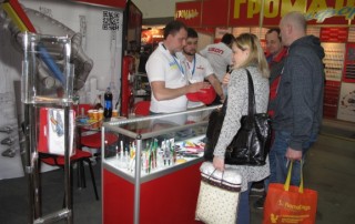 RemaDays Kiew16 580x364 320x202 - RemaDays Kiew: Ukrainischer Branchentreff