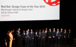 reddot16 250x154 - Red Dot Gala 2016: Treffpunkt der Designwelt