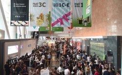 hktdc 250x154 - HK Gifts & Premium Fair 2017: Erweitertes Angebot