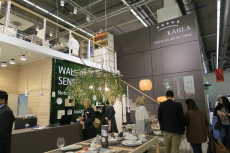 ambiente 1 - Ambiente 2017: Aussteller- und Besucherplus