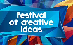 psi header en vorschau - PSI Russia: Premiere im September