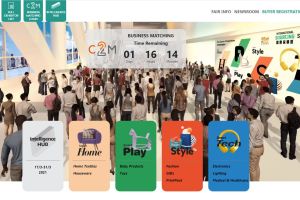 iss21 home v - International Sourcing Show: 23.000 Besucher