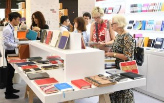 hktdc23 ank v 320x202 - Hong Kong Gifts & Premium Fair startet 2023 wieder