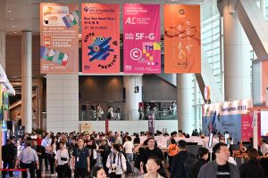 honkong messe - HK Gifts & Premium Fair: Globale Drehscheibe