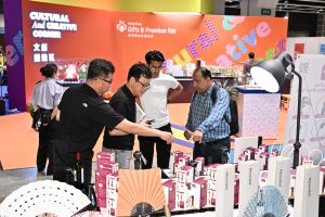 honkong messe 2 - HK Gifts &amp; Premium Fair: Globale Drehscheibe