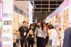 Mega Show 2024: Professionelle Plattform 2R5A3441 - Mega Show 2024: Professionelle Plattform