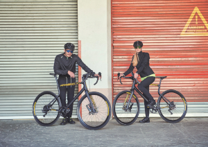 Cybergroup URWAHN Bike textbild - Partnerschaft von cyber-Wear und Urwahn