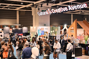 4. Cultural Creative Avenue - Hong Kong Gifts &amp; Premium Fair: Internationale Handelsplattform