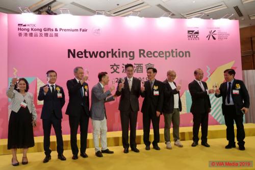 HKTDC 2019 24 DCE - Hong Kong Gifts &amp; Premium Fair: Neue Rekorde