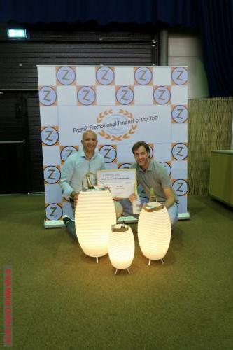 PromZ 17 DCE - PromZ.live: Umfangreiches Programm