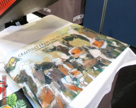 PSI2024 45 DCE - PSI-Messe 2024: Place to be