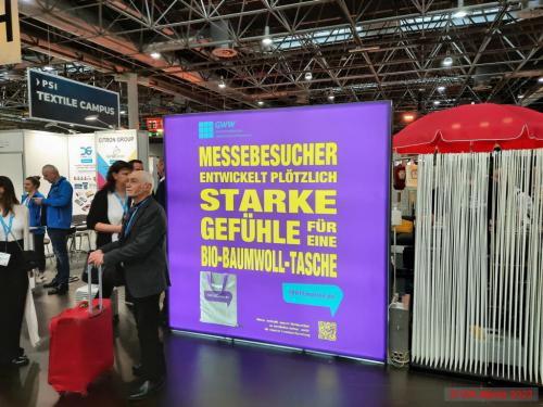 PSI 2023 31 DCE - PSI 2023: Das Jahr des Neuanfangs