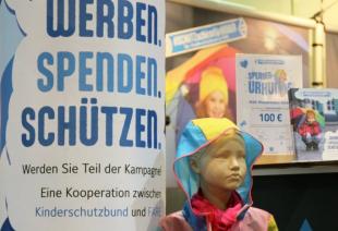 Gallery 25 DCE - WerbeWelt: Werbeartikeltrends im Industriedenkmal